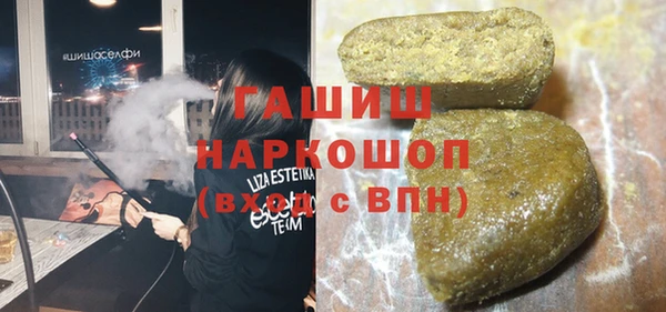 2c-b Бугульма